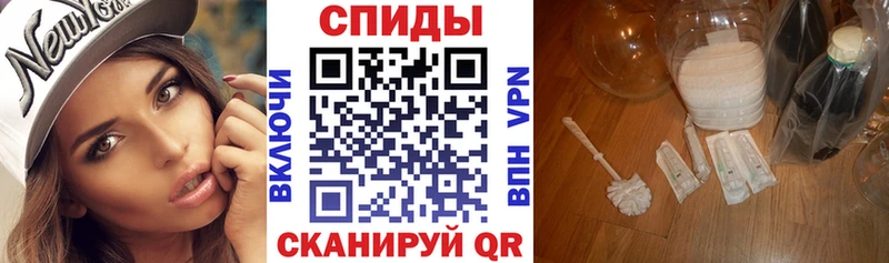АМФ Розовый  Костерёво 
