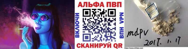 Alfa_PVP СК  Костерёво 