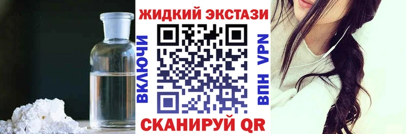 цена   Костерёво  БУТИРАТ GHB 