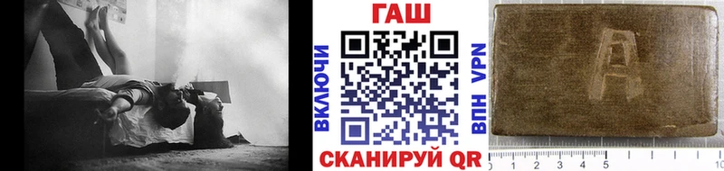 Гашиш хэш  blacksprut   Костерёво 