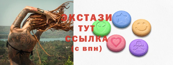 дживик Абдулино