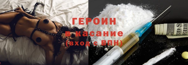 скорость Алексин