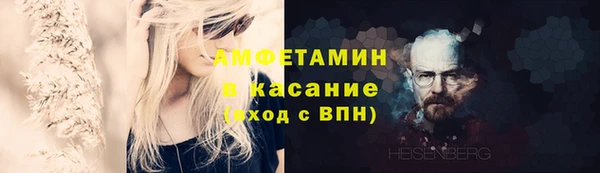 дживик Абдулино
