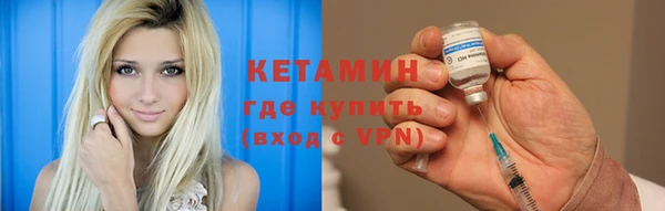 mix Нязепетровск