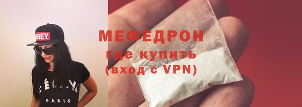 дживик Абдулино
