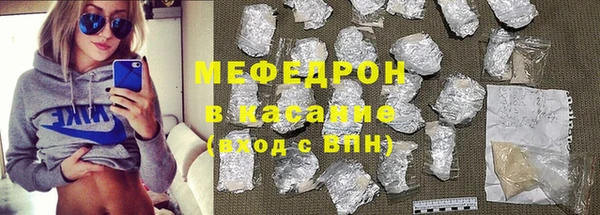 дживик Абдулино