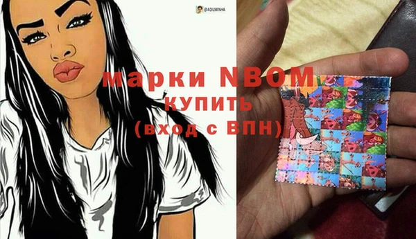 дживик Абдулино