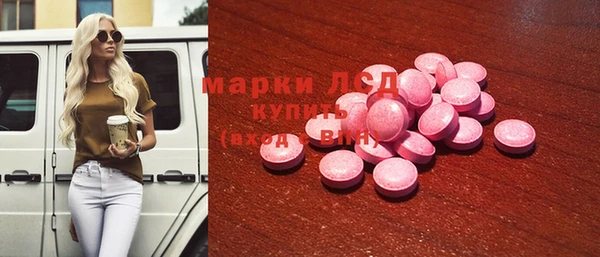 дживик Абдулино