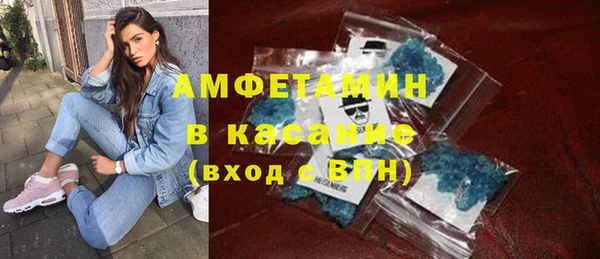 дживик Абдулино