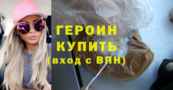 дживик Новокубанск