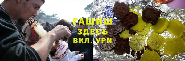 сатива Абинск