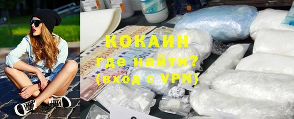 дживик Абдулино