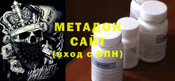 мескалин Новодвинск
