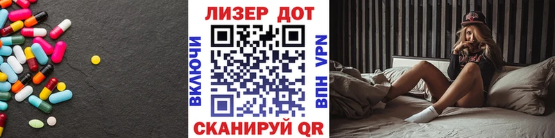 Лсд 25 экстази ecstasy  ссылка на мегу как зайти  Костерёво  хочу  