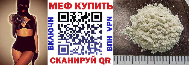 сайты даркнета как зайти  Костерёво  Мефедрон mephedrone  сколько стоит 